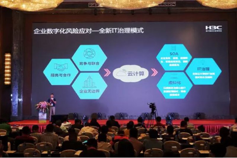青海IT服务外包行业的前沿发展动态