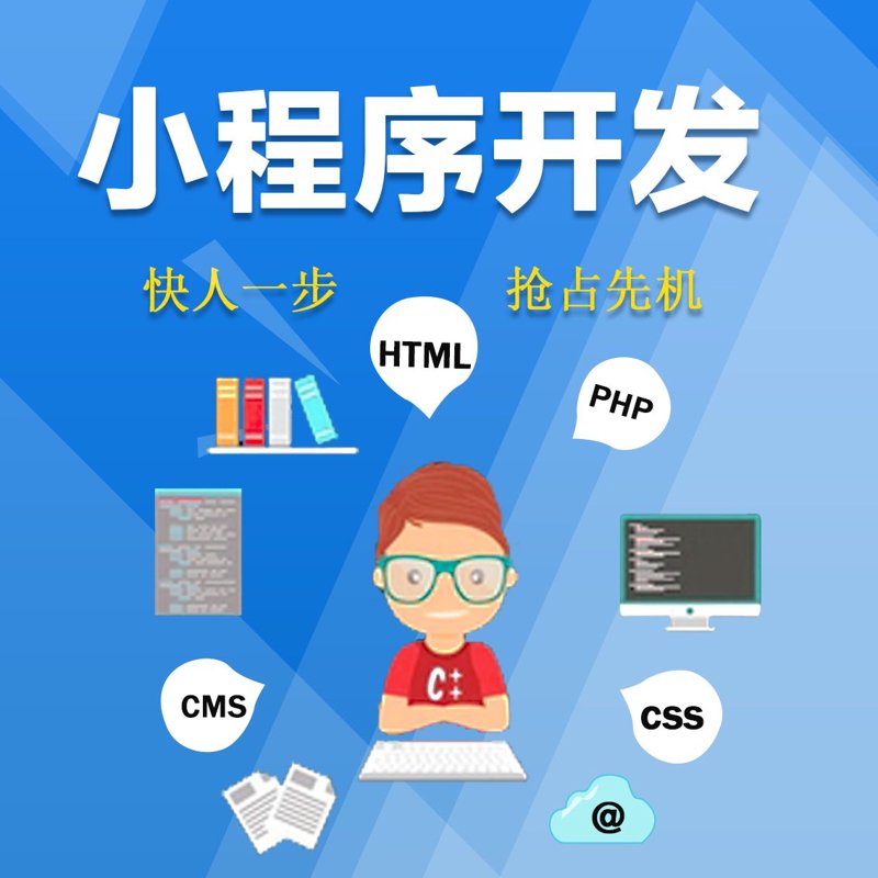 青海IT服务外包行业的前沿发展动态